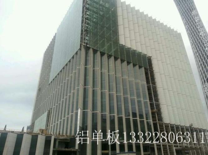 厂家_双曲铝单板_弧形铝方通材料价格|广州市广京装饰材料有限公司