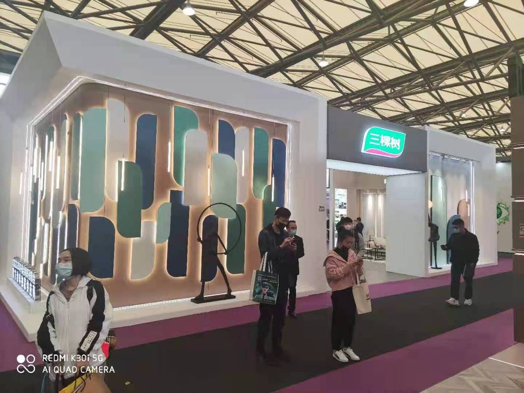 酒店及商业空间展-上海第30届建筑装饰材料展会